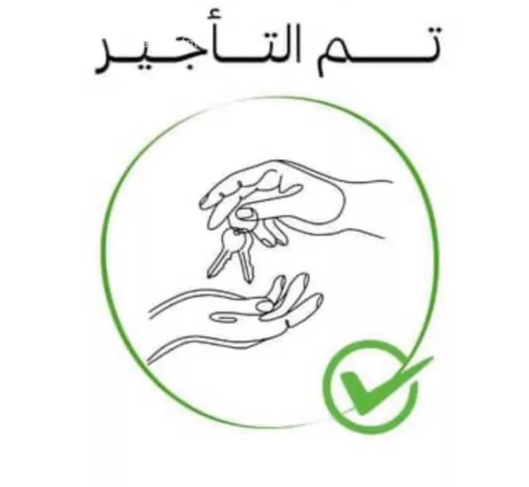 شقة للإيجار في شارع عبدالرحمن بن أبي السائب رضي الله عنه, حي التروية, مدينة مكة المكرمة, منطقة مكة المكرمة