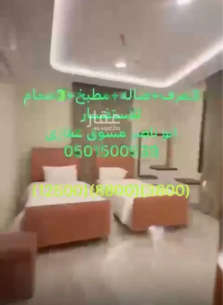 شقة للإيجار في شارع شارع ثوبان النبوى رضى الله عنه, حي بطحاء قريش, مدينة مكة المكرمة, منطقة مكة المكرمة