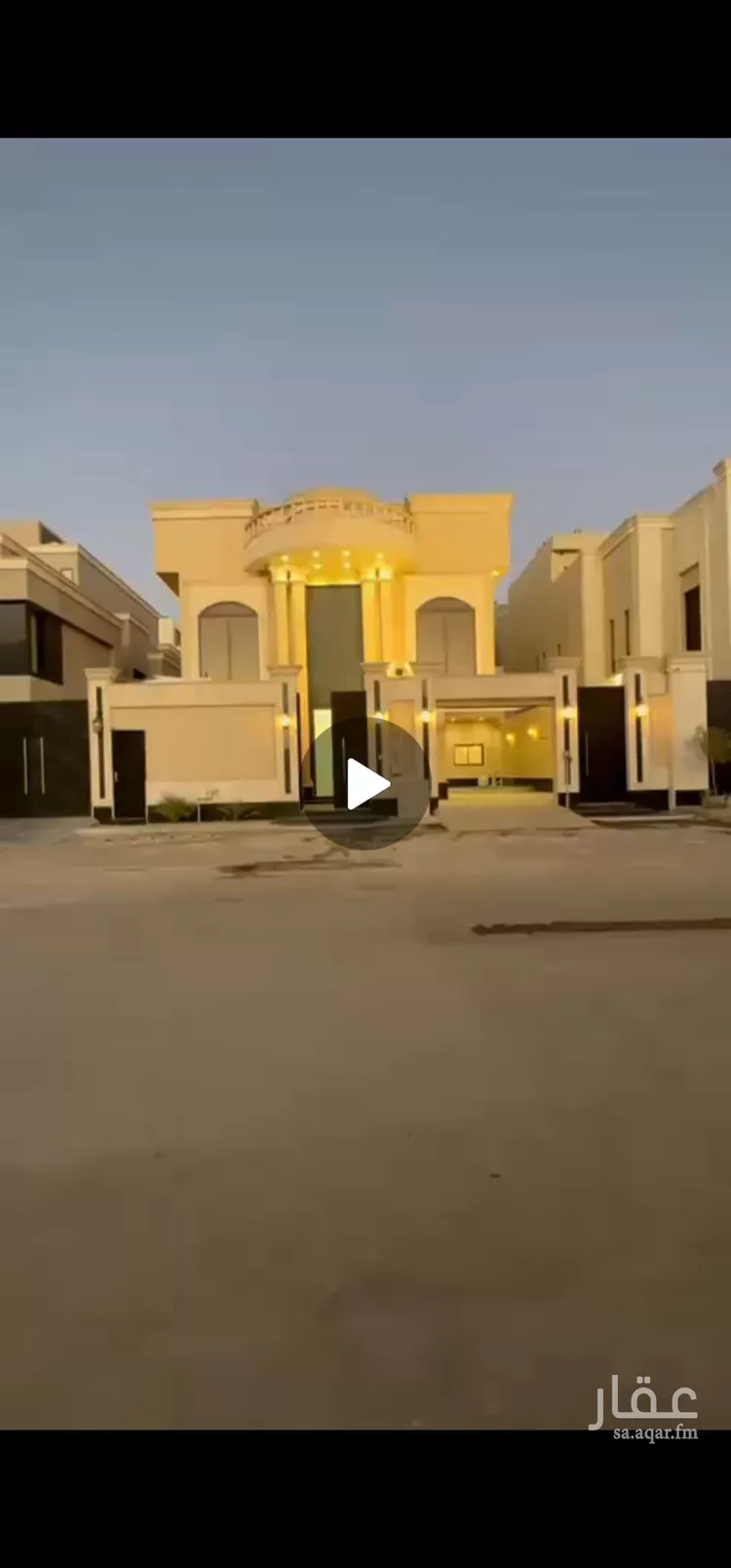فيلا للبيع في حي القيروان, مدينة الرياض, منطقة الرياض