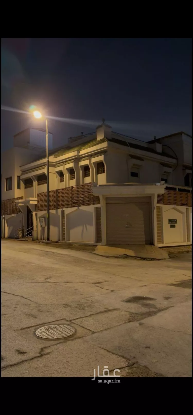 أرض للبيع في شارع شارع , حي جرير, مدينة الرياض, منطقة الرياض صورة 2