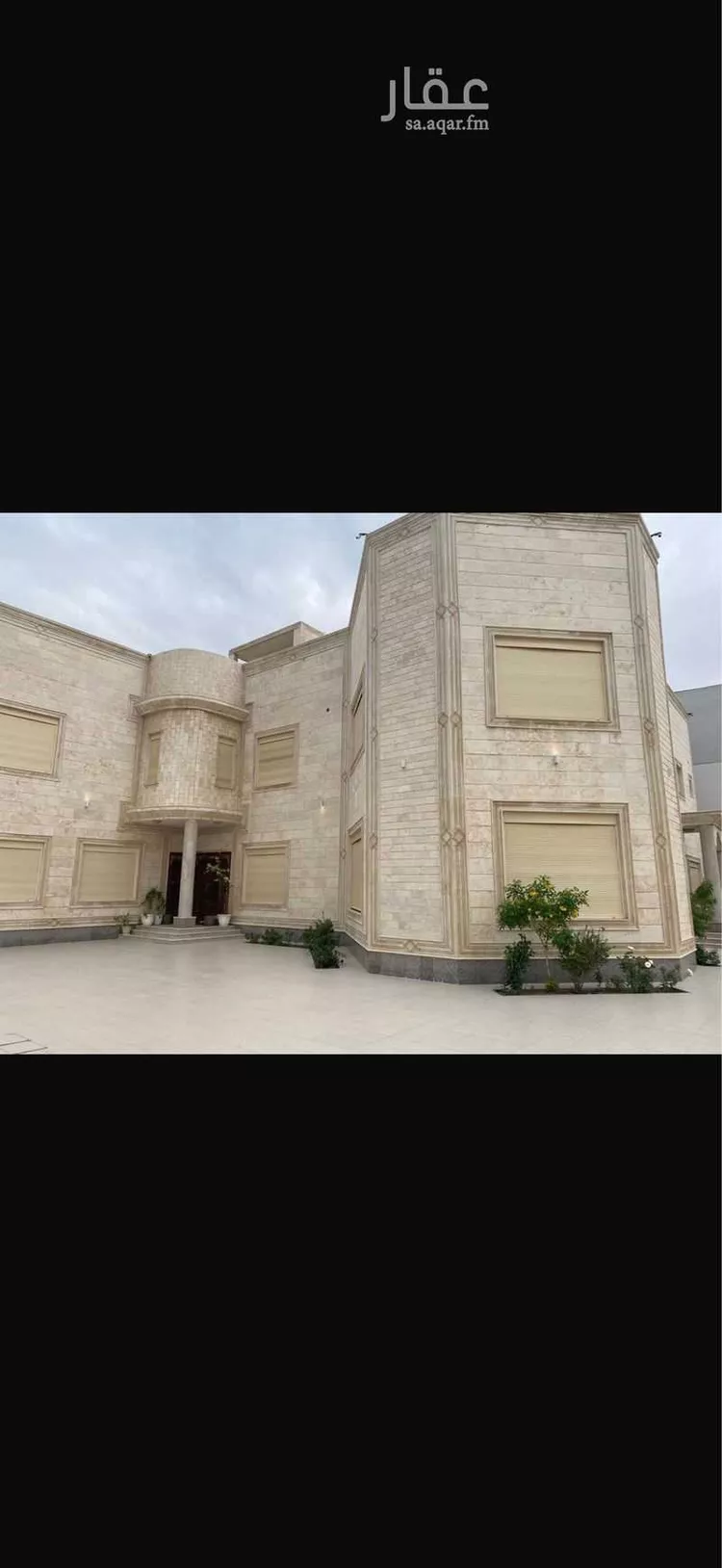 Villa for Sale in Khafji Al Khuzamy صورة 2