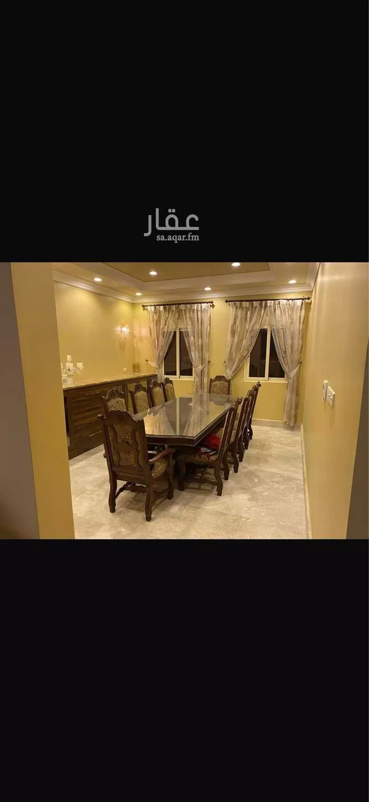 Villa for Sale in Khafji Al Khuzamy