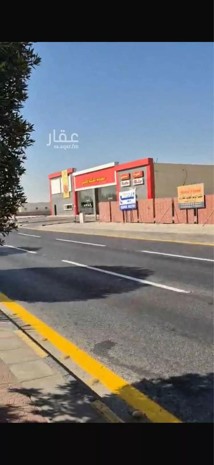 Land for Sale in Khafji Ar Rayan