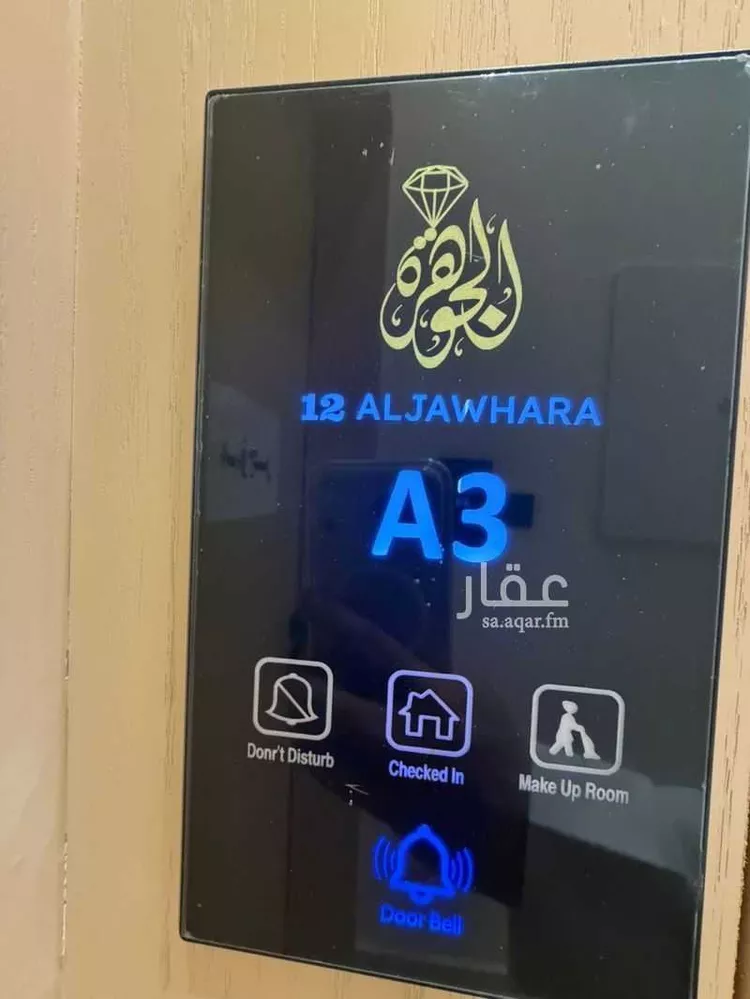 شقة للإيجار في شارع الرحبة, حي المعذر, مدينة الرياض, منطقة الرياض صورة 3