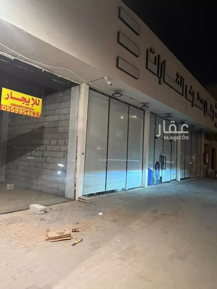 Shop for Rent in Riyadh Dhahrat Laban