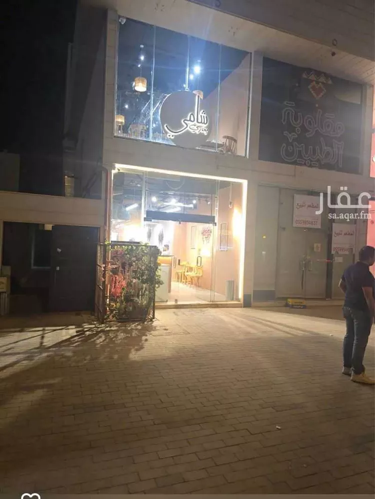 محل للإيجار في شارع الطائف, حي ظهرة لبن, مدينة الرياض, منطقة الرياض صورة 2
