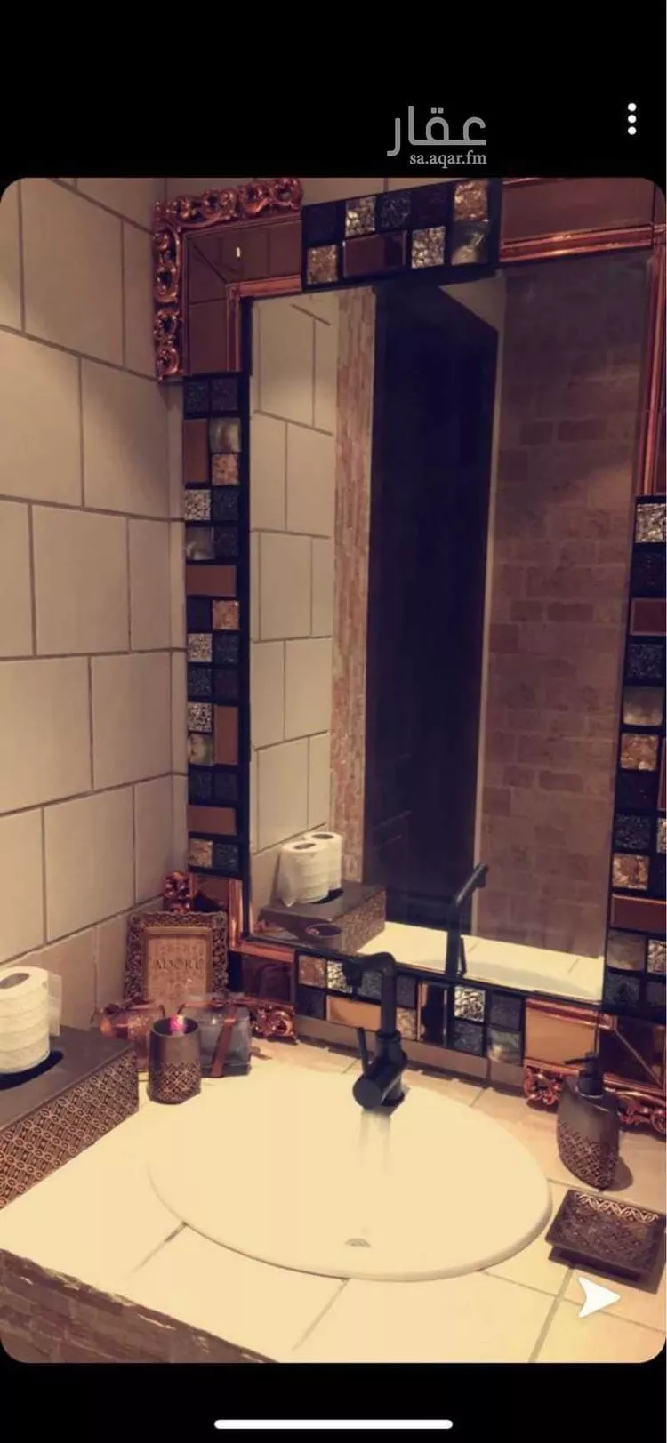 Apartment for Rent in Riyadh Dhahrat Laban