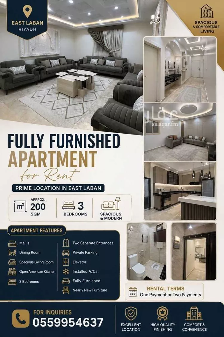 Apartment for Rent in Riyadh Dhahrat Laban