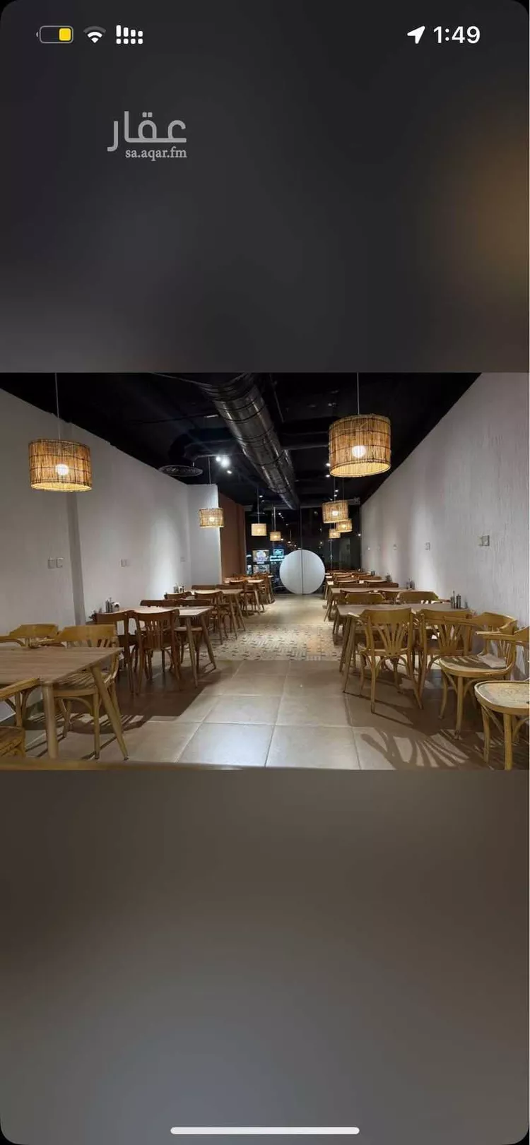 محل للإيجار في شارع الطائف, حي ظهرة لبن, مدينة الرياض, منطقة الرياض صورة 3