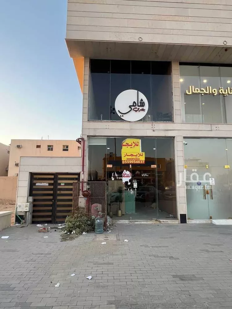 Shop for Rent in Riyadh Dhahrat Laban صورة 3