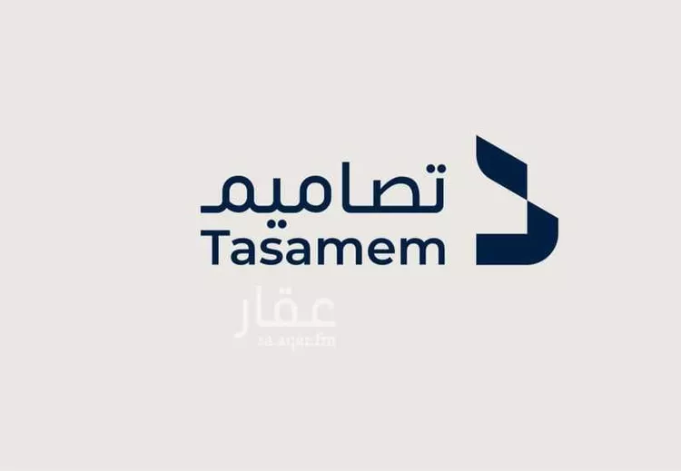 أرض للبيع في شارع 7239367, حي الفيصلية, مدينة الخرج, منطقة الرياض
