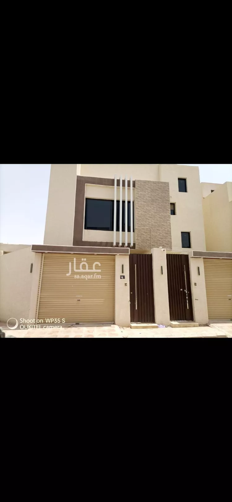 Floor for Rent in Riyadh Badr