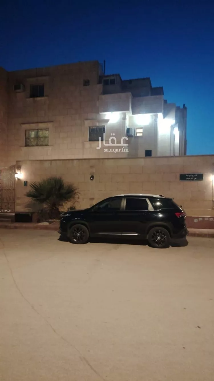 دور للإيجار في شارع الواسلي, حي اليرموك, مدينة الرياض, منطقة الرياض