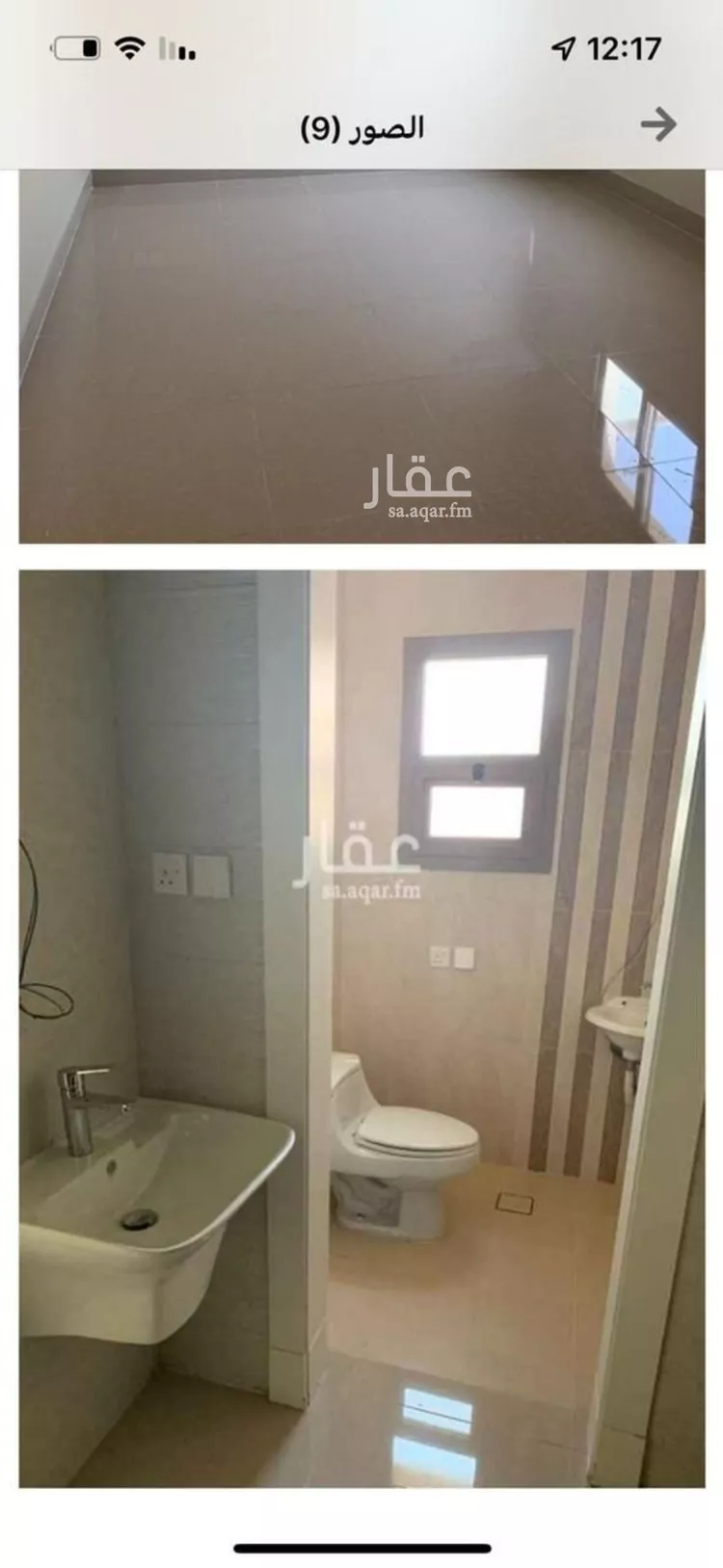 شقة للإيجار في شارع ابها, حي الملقا, مدينة الرياض, منطقة الرياض صورة 3