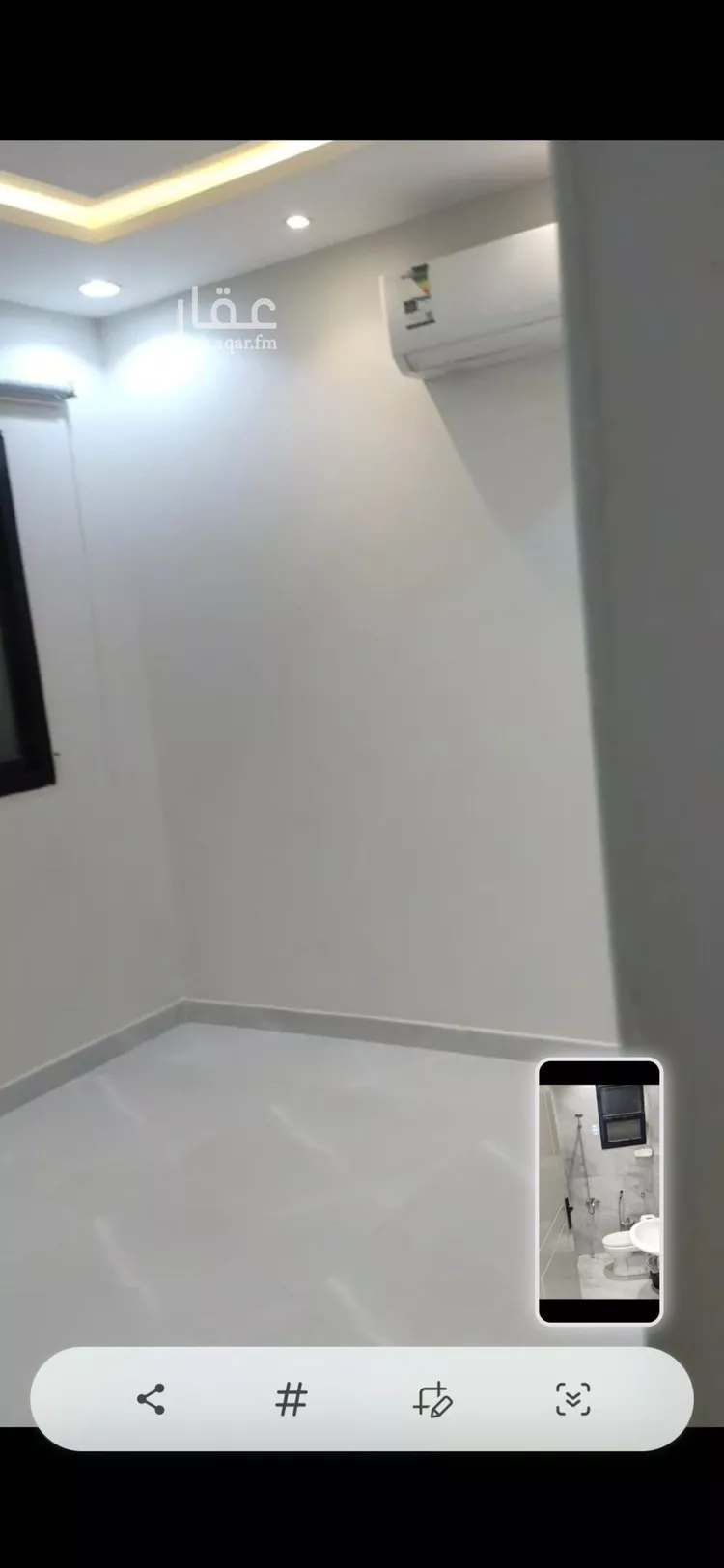 دور للإيجار في حي السعادة, مدينة الرياض, منطقة الرياض صورة 5