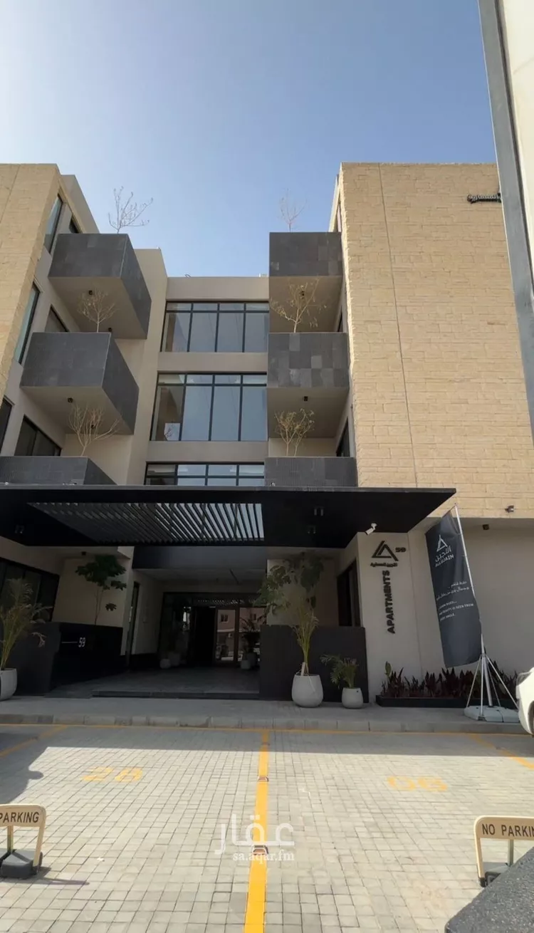Apartment for Rent in Riyadh Al Aqiq