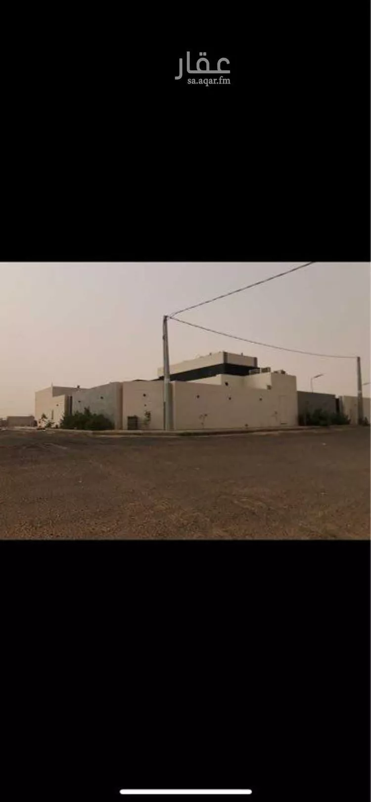 شاليه واستراحة للحجز في شارع الشكرة ، حي الخير ، الرياض ، حريملاء صورة 3