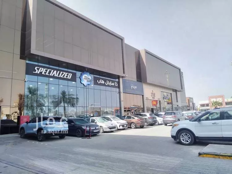 محل للإيجار في شارع الملك عبدالله, حي النزهة, مدينة الرياض, منطقة الرياض صورة 3