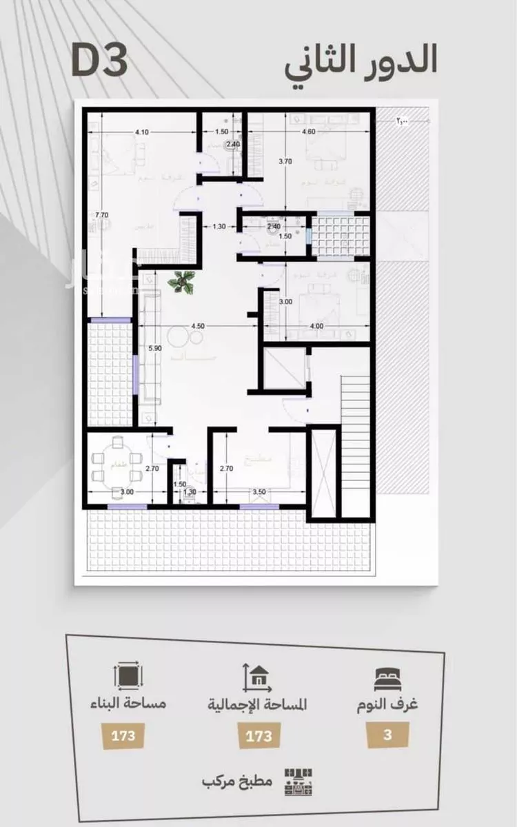 فيلا للبيع في شارع الدوالة ، حي الربوة ، الرياض ، منطقة الرياض صورة 4