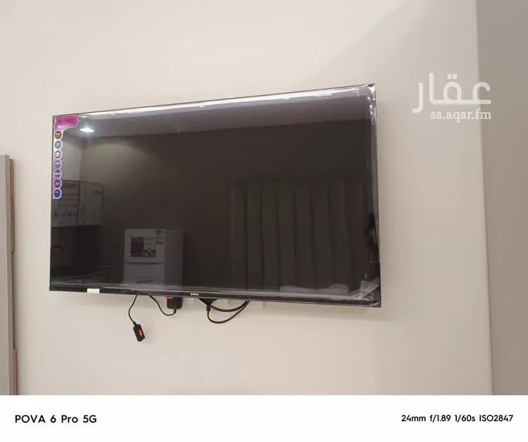 شقة للإيجار في شارع إبراهيم الشريده, حي اليرموك, مدينة الرياض, منطقة الرياض صورة 3