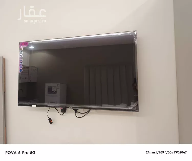 شقة للإيجار في شارع إبراهيم الشريده, حي اليرموك, مدينة الرياض, منطقة الرياض صورة 2