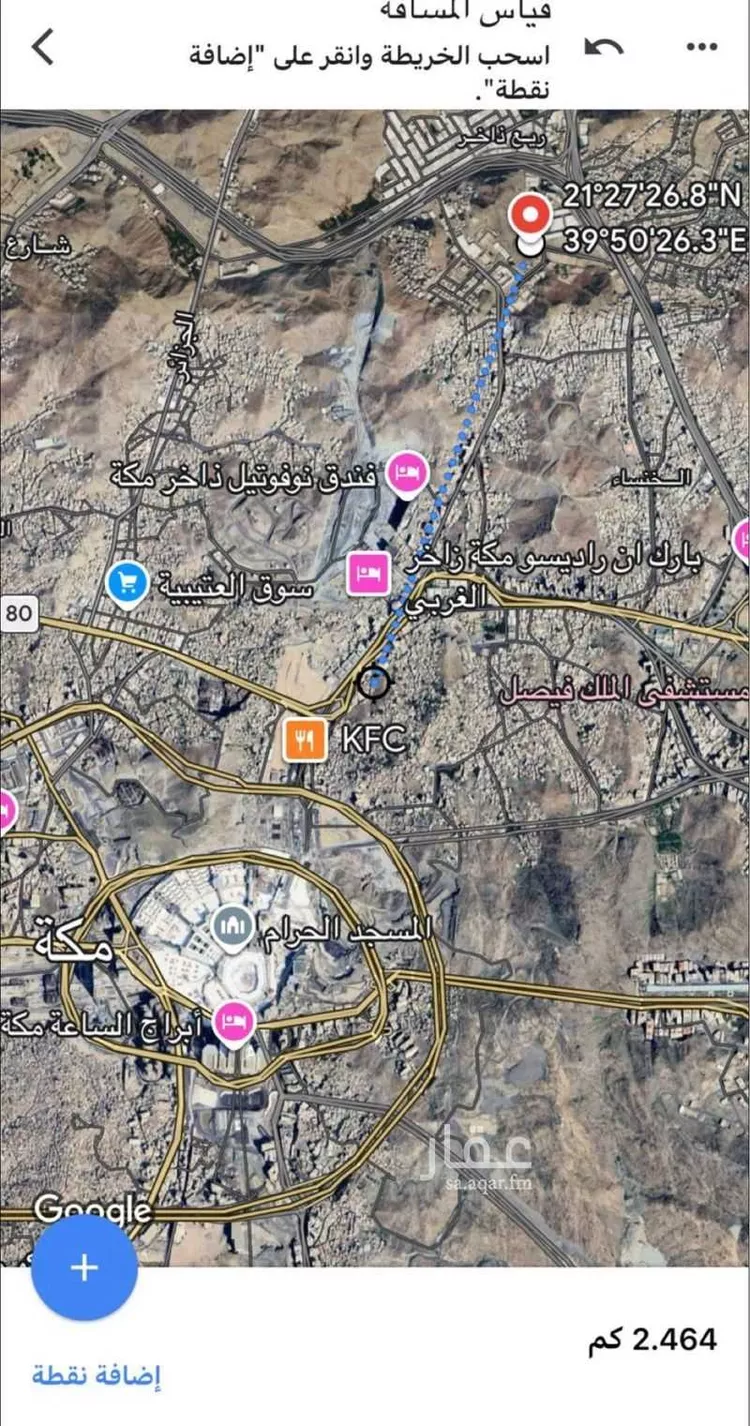 Land for Sale in Mecca Al Khansa صورة 2