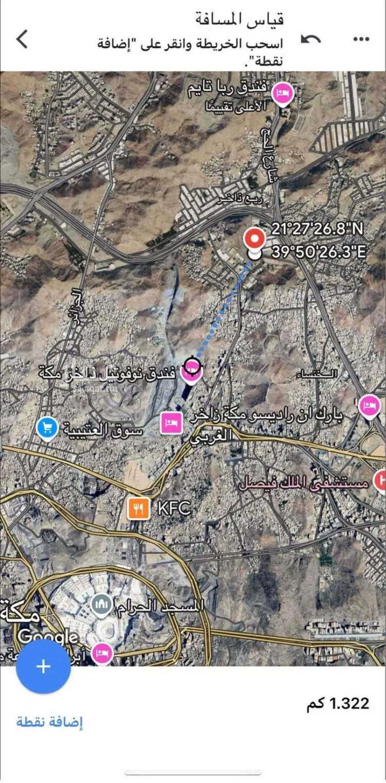 Land for Sale in Mecca Al Khansa صورة 5