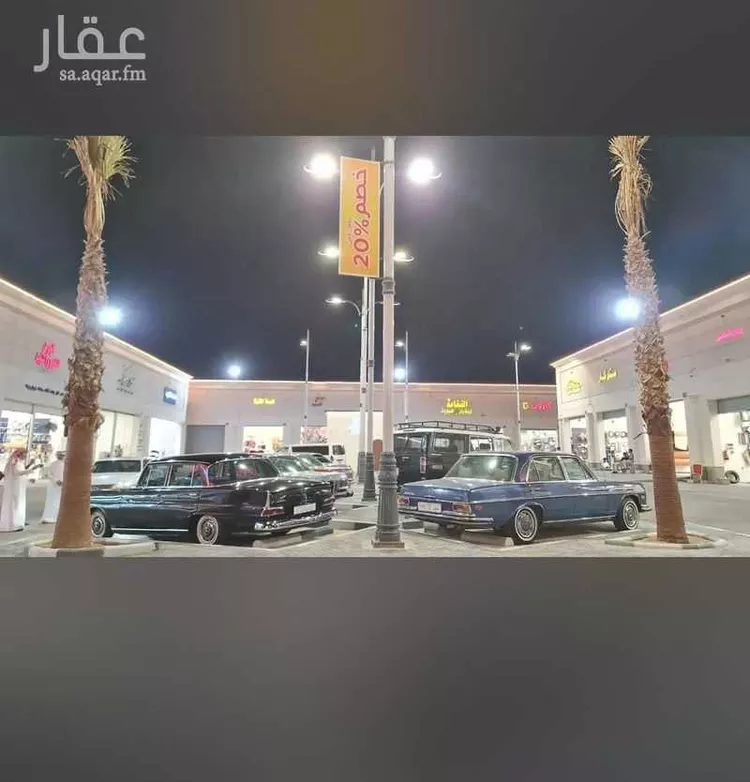 عمارة للإيجار في شارع ابن تيمية, حي البلدية, مدينة حفر الباطن, المنطقة الشرقية صورة 3