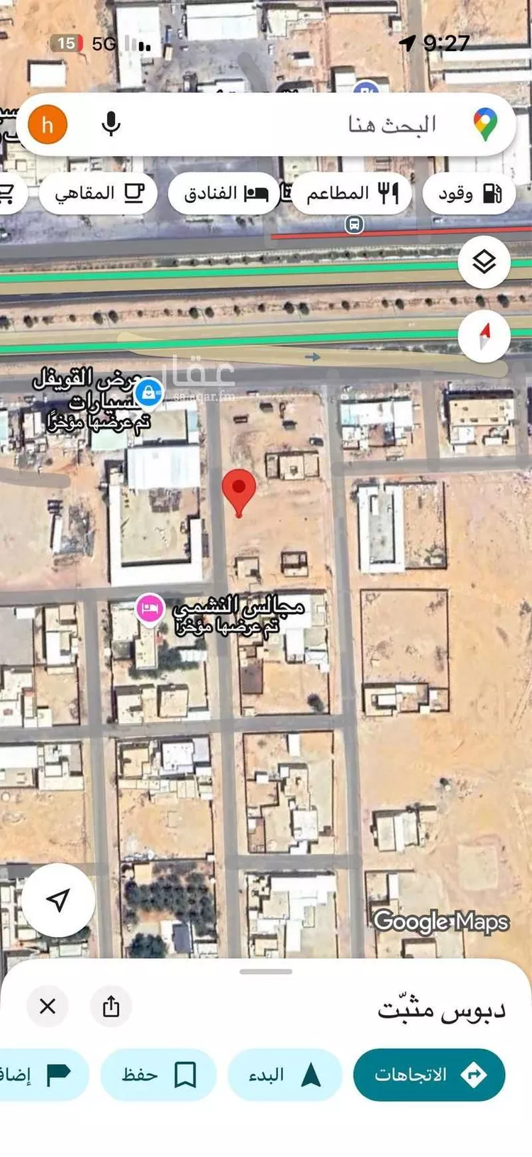 أرض للبيع في حي مخطط رقم 1141, مدينة الجله, منطقة الرياض صورة 2