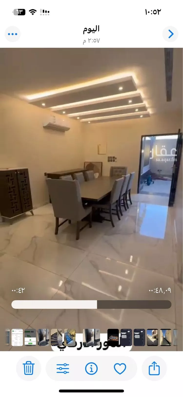 فيلا للبيع في شارع النقع 124, حي الربوة, مدينة بريدة, منطقة القصيم صورة 5