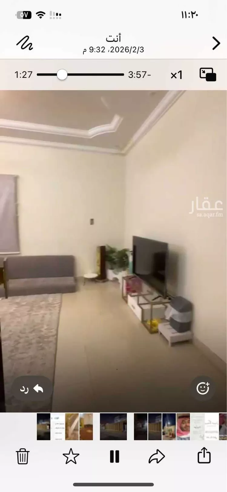 فيلا للبيع في شارع إبراهيم بن ميسره, حي القويع, مدينة بريدة, منطقة القصيم