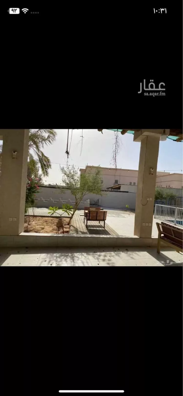 استراحة للبيع في شارع تاج الرؤساء, حي الفاخرية, مدينة بريدة, منطقة القصيم صورة 3