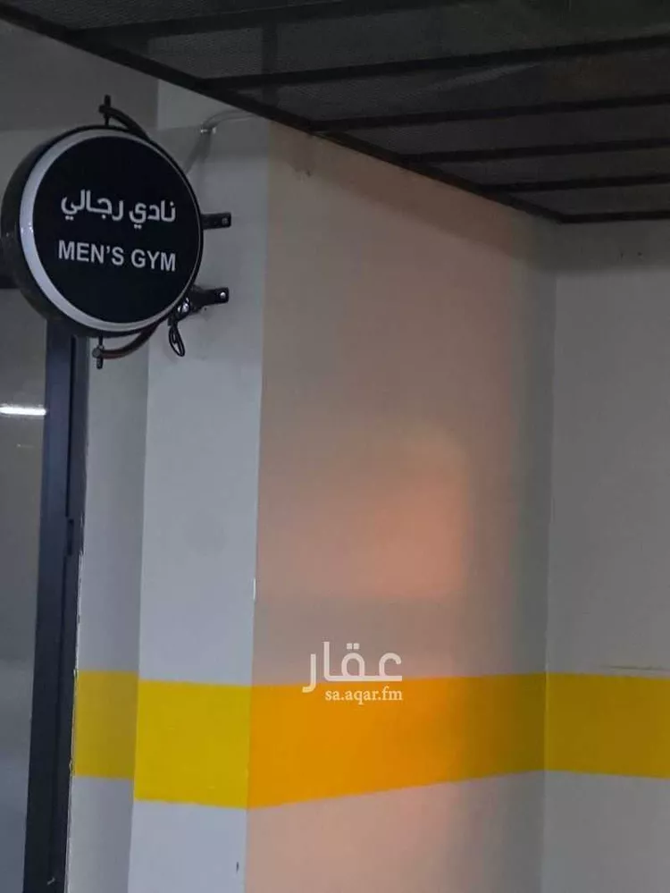شقة للإيجار في شارع خالد بن العاص, حي النرجس, مدينة الرياض, منطقة الرياض صورة 2