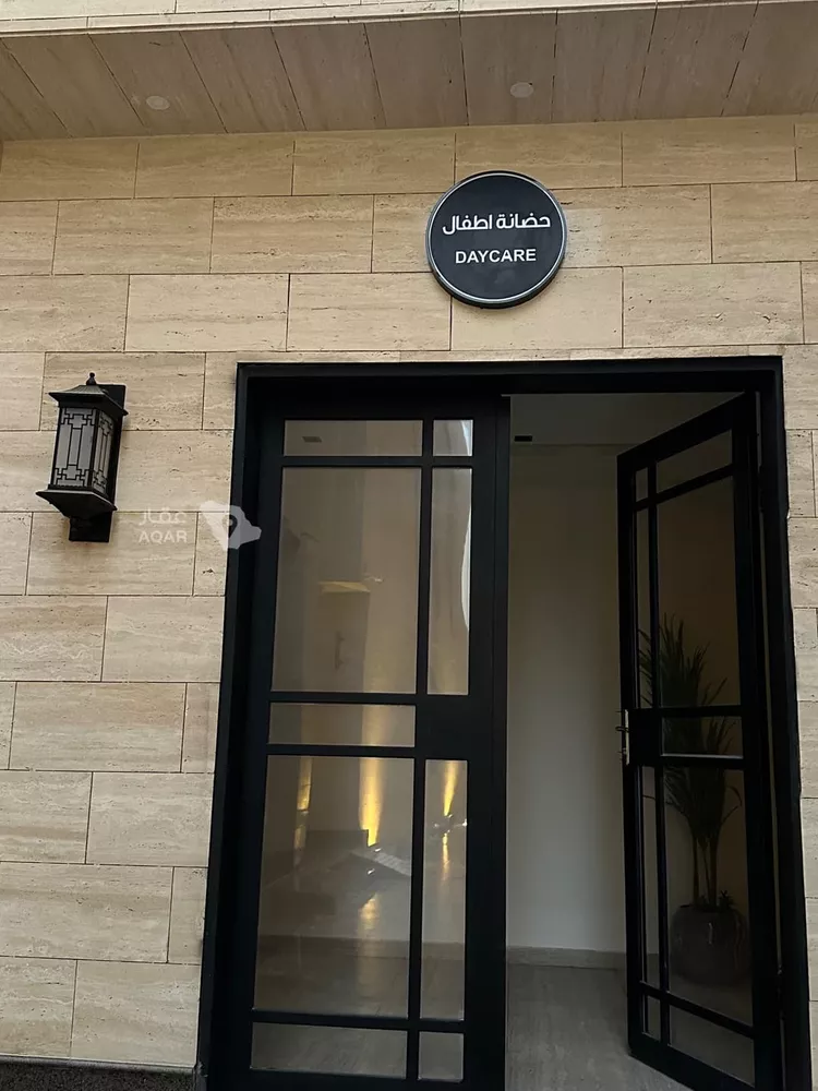 Apartment for Rent in Riyadh An Narjis 10