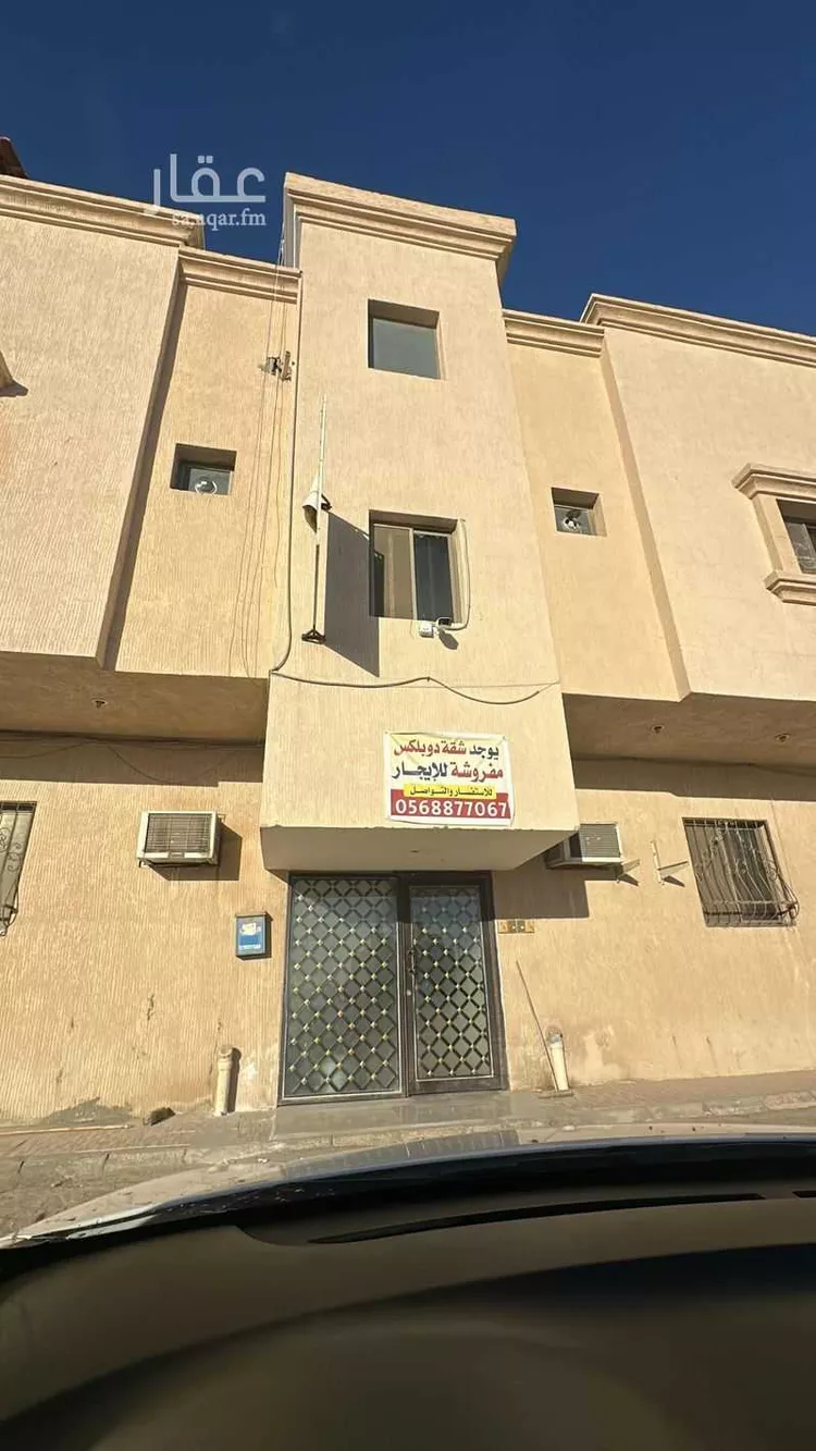 شقة للإيجار في شارع 14ا, حي الصفاء, مدينة الدمام, المنطقة الشرقية