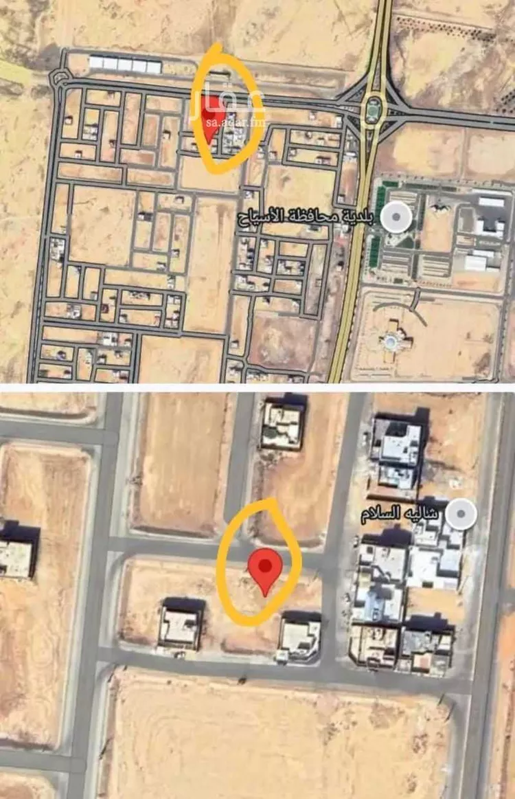 Land for Sale in Buraydah Al Jamiyin