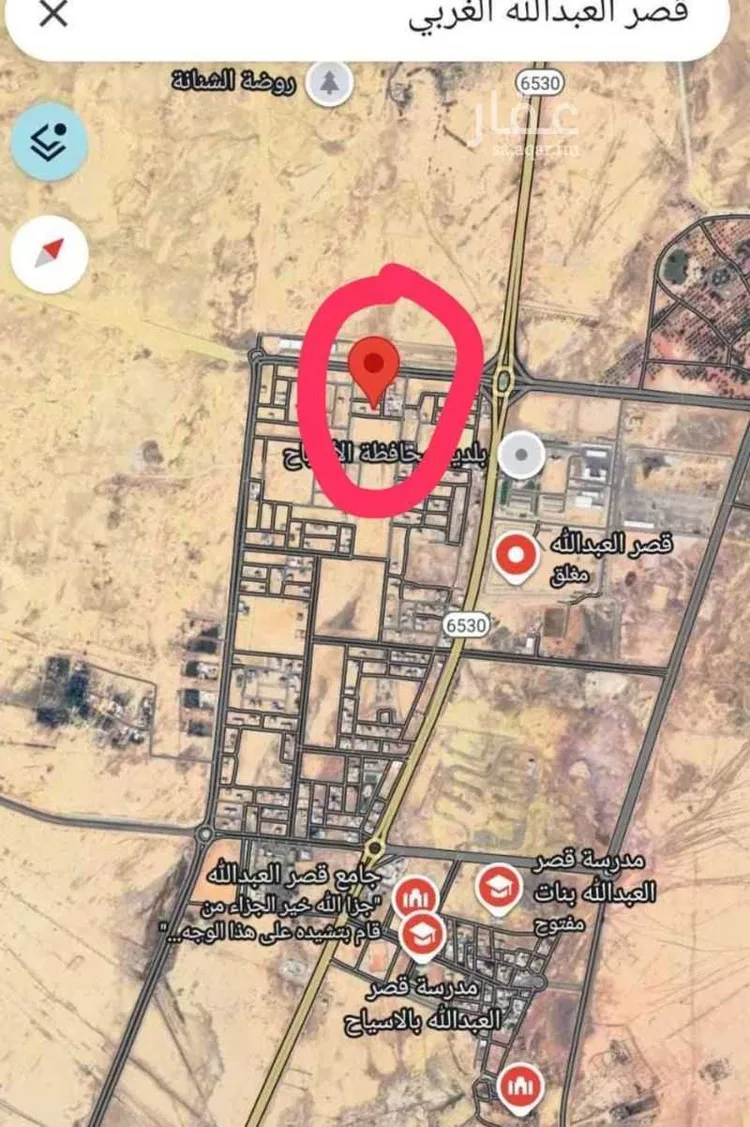 Land for Sale in Buraydah Al Jamiyin صورة 2