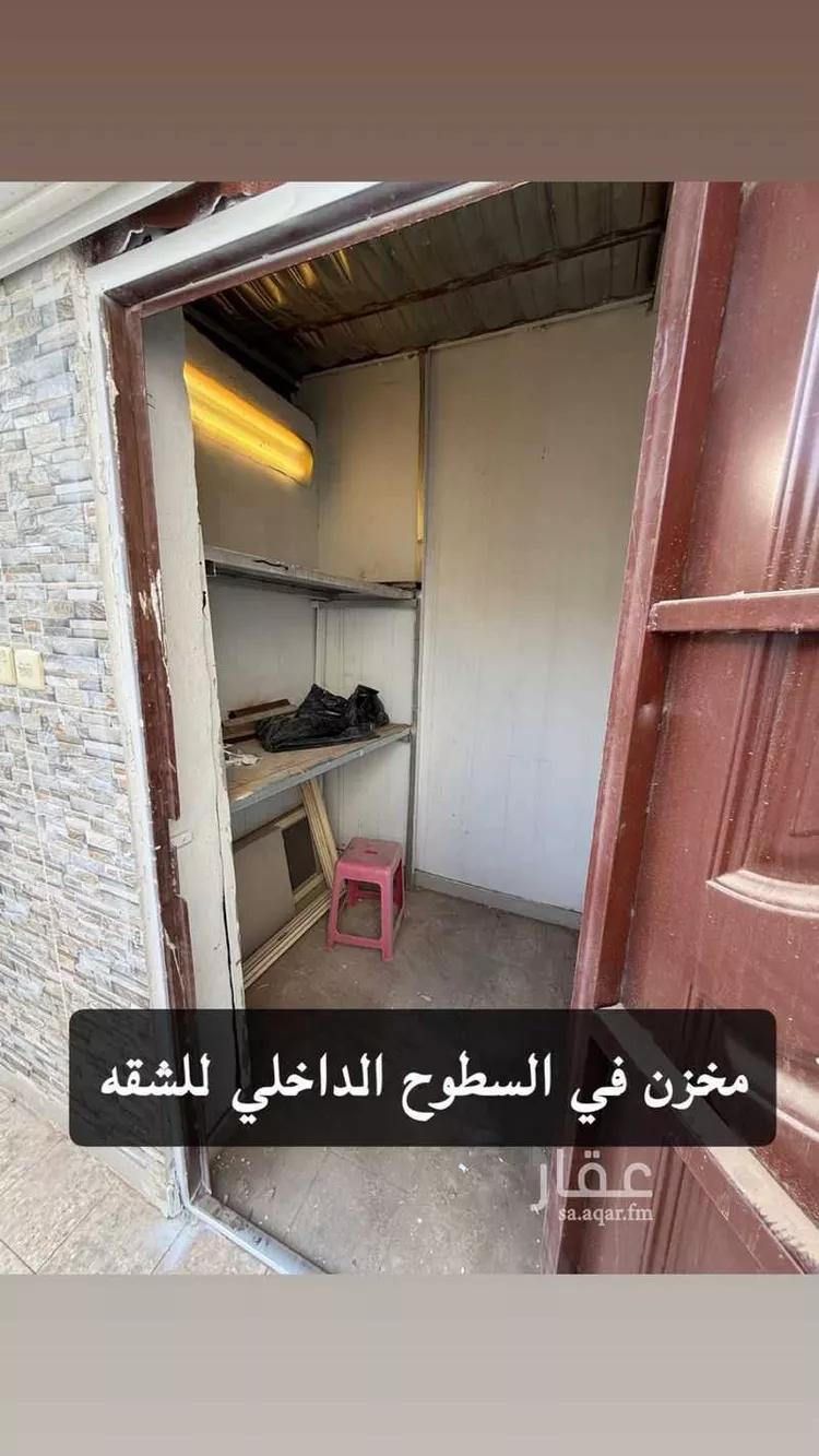 شقة للإيجار في شارع يزيد بن يزيد, حي الرانوناء, مدينة المدينة المنورة, منطقة المدينة المنورة صورة 4