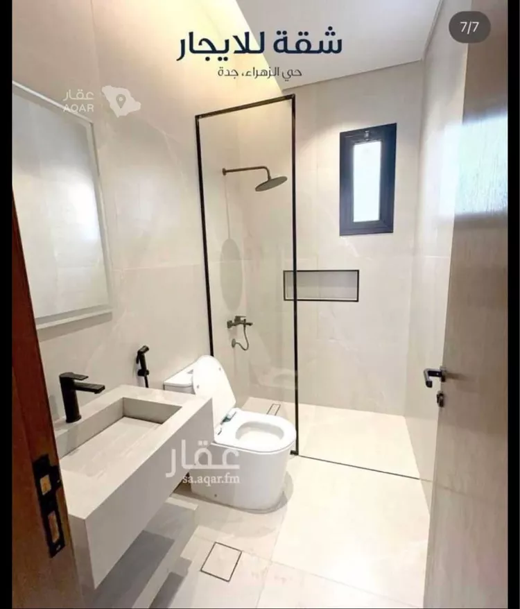شقة للإيجار في شارع ابو معبدالجهني, حي الزهراء, مدينة جدة, منطقة مكة المكرمة 5