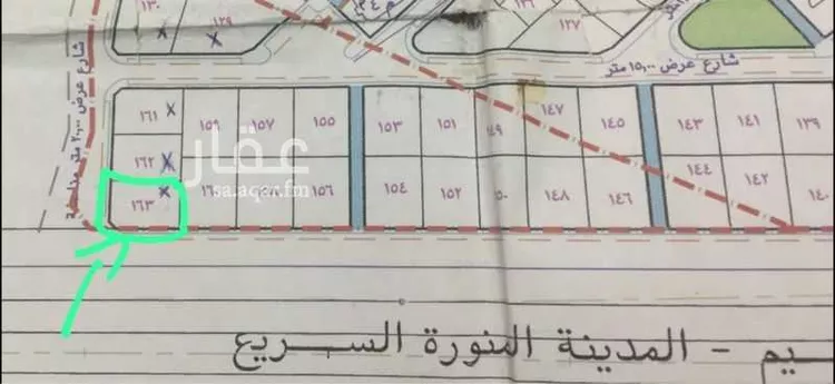 أرض للبيع في شارع طريق القصيم المدينة السريع, مدينة السيح والحجازيه, منطقة القصيم صورة 4