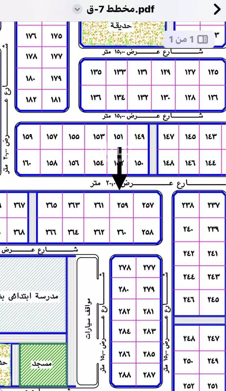 أرض للبيع في شارع 6472301, حي حي الورود, مدينة قصيباء الجديده, منطقة القصيم