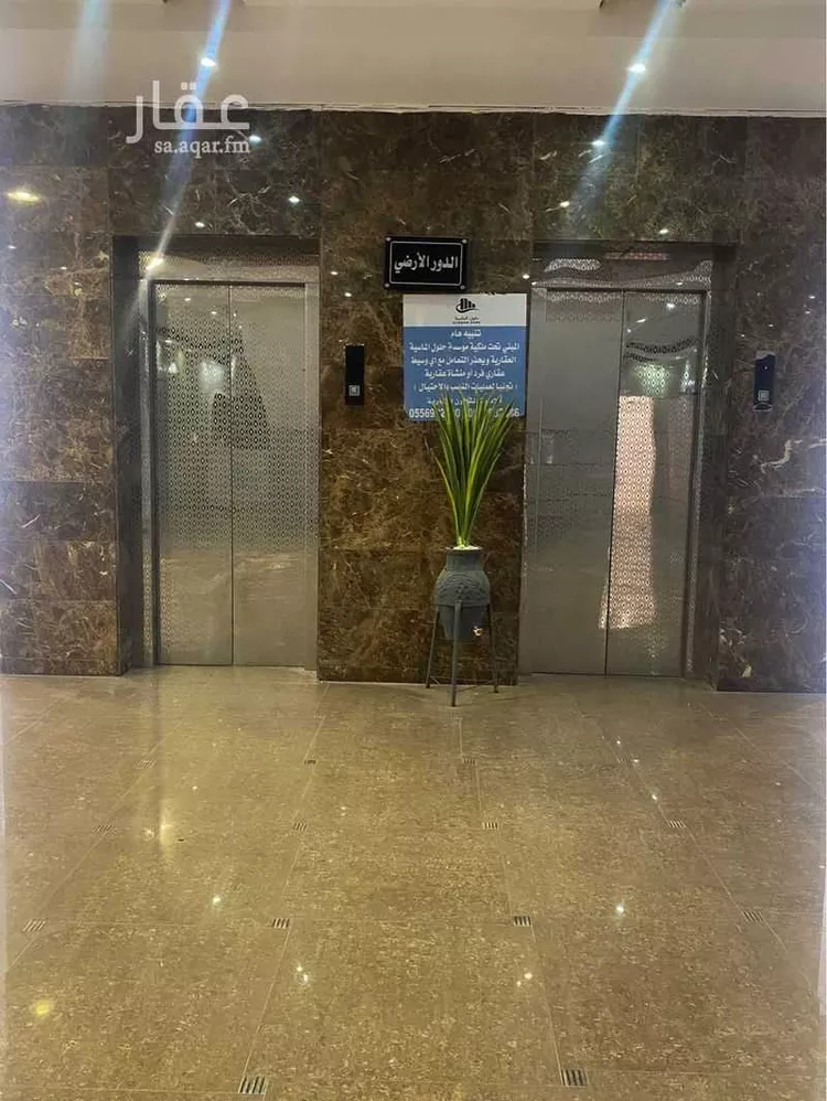Furnished Apartment for Booking in Riyadh Al Falah 15