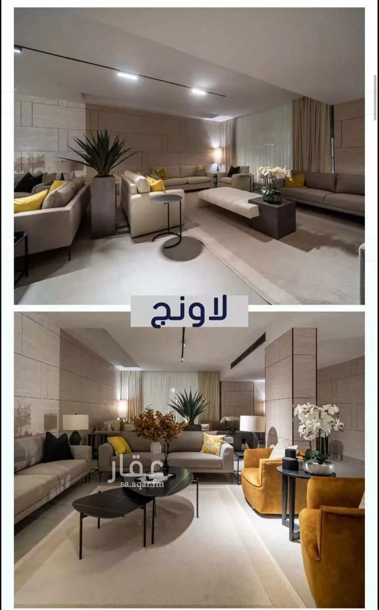 شقة للبيع في شارع عبدالله بن مرخان, حي قرطبة, مدينة الرياض, منطقة الرياض 15