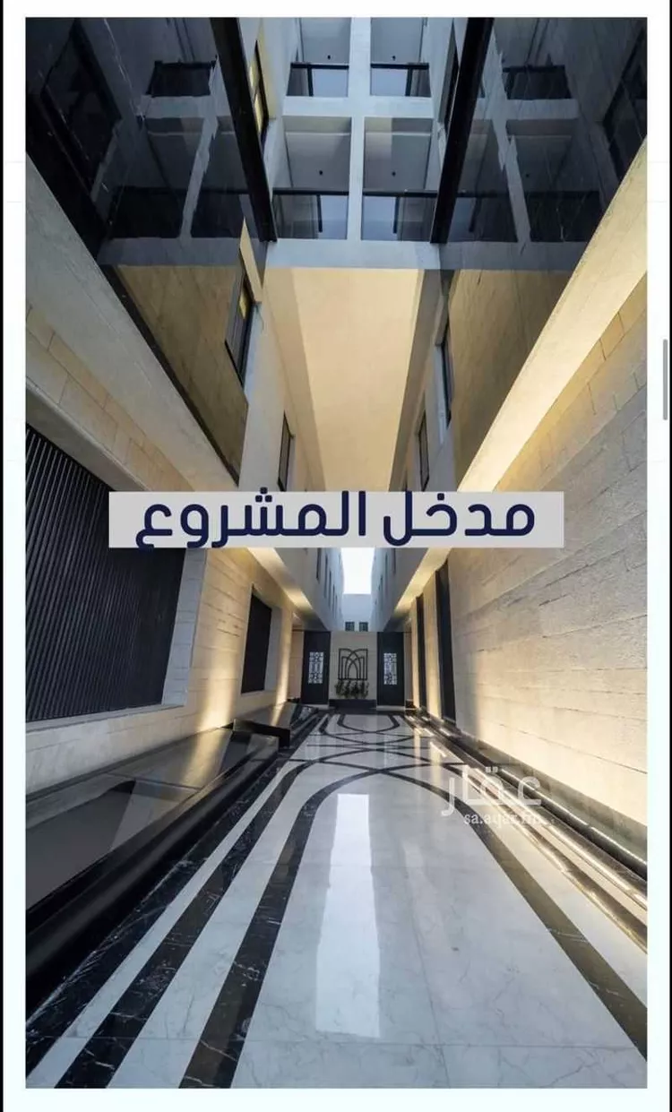 شقة للبيع في شارع عبدالله بن مرخان, حي قرطبة, مدينة الرياض, منطقة الرياض 18