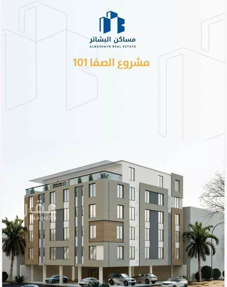 شقة للبيع في شارع إبن طولون, حي الصفاء, مدينة جدة, منطقة مكة المكرمة