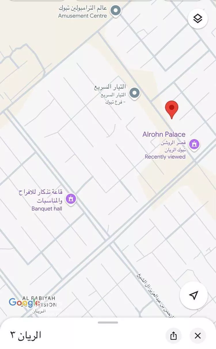 أرض للإيجار في شارع عقبة بن عامر, حي الريان, مدينة تبوك, منطقة تبوك