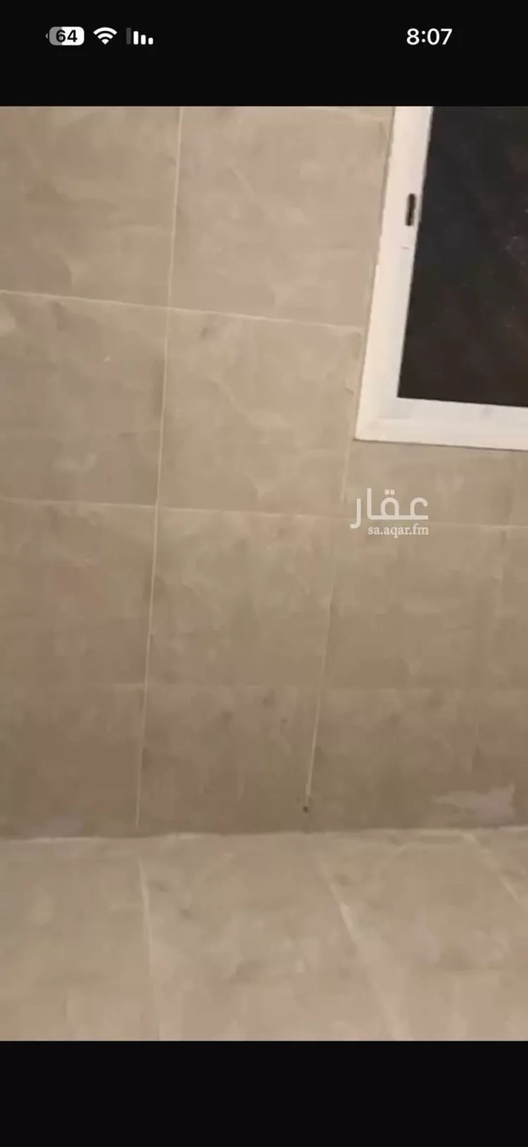 شقة للإيجار في طريق العروبة ، حي القدس ، الرياض ، منطقة الرياض صورة 3