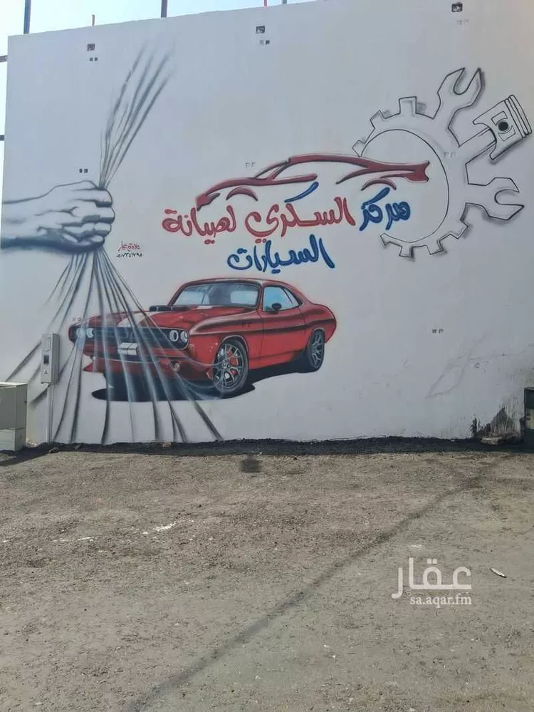 محل للإيجار في شارع وادي الحسنا ، حي النعمان ، ابها ، منطقة عسير صورة 3