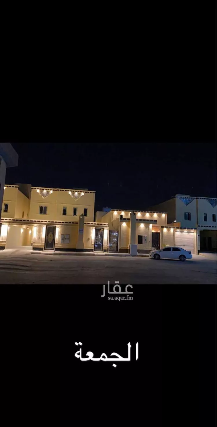 فيلا للإيجار في طريق بور سعيد ، حي الدار البيضاء ، الرياض ، منطقة الرياض صورة 3