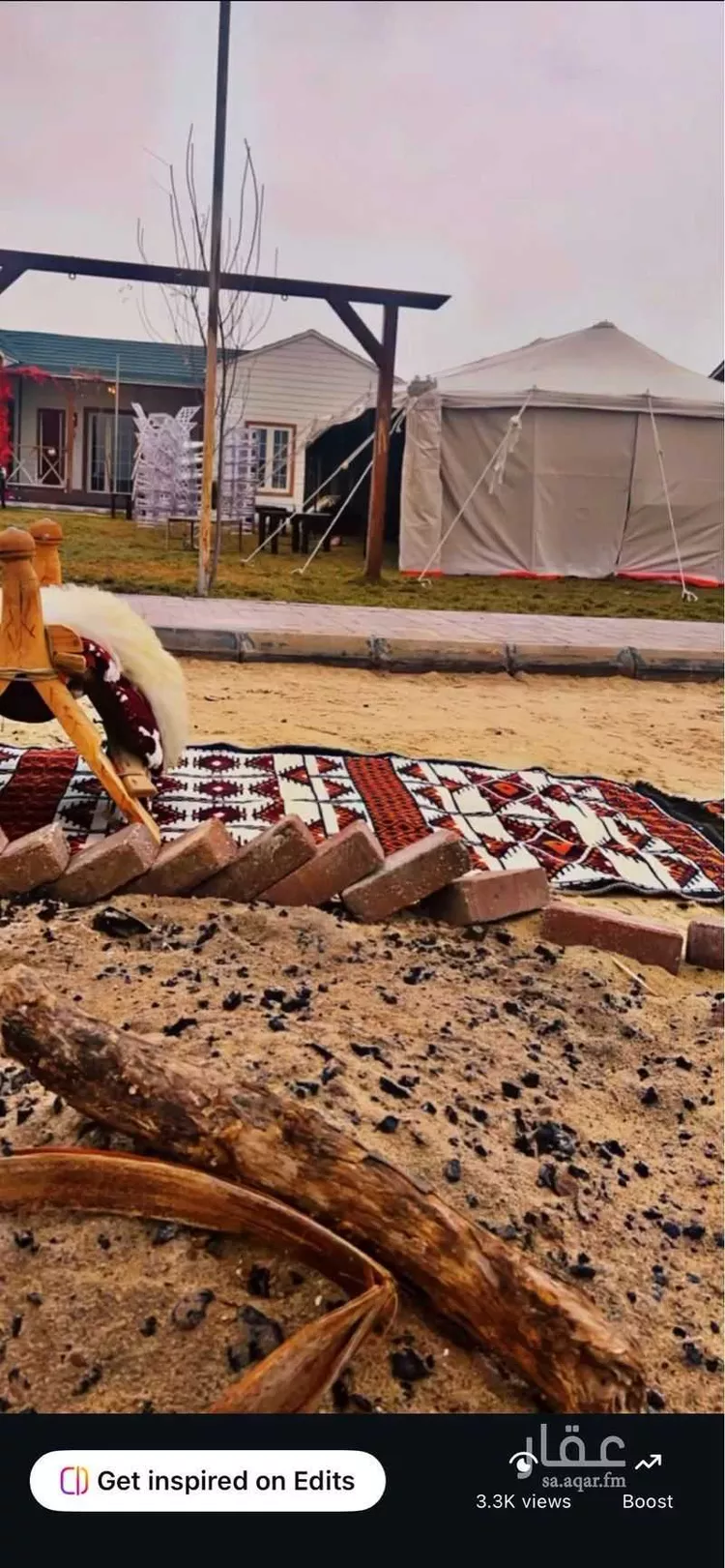 مزرعة للبيع في حي مزرعه الصبيغاوى ومجموعه مزارع, مدينة مزرعه الصبيغاوى ومجموعه مزارع, المنطقة الشرقية